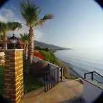 شقة صن كاميرو بوموس