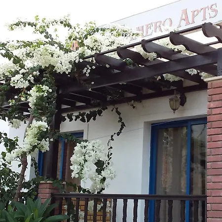 Sun Camero 아파트